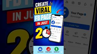 Create Professional Facebook Page in 2 Minutes! (Full Tutorial)