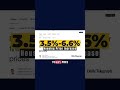 This is a REAL BIG PROBLEM #australia #economy #mortgagebroker #housingmarket #firsthomebuyers #news
