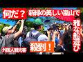 【三船祭】人気観光地で始まった雅な船遊びに外国人観光客殺到 Kyoto festival 車折神社【令和8年2026年5月17日/日曜日】