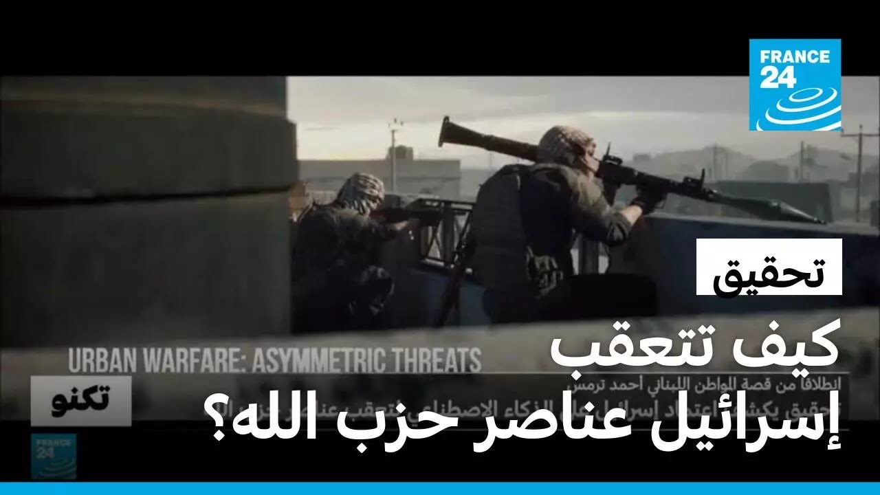 �����: ��� ����� ������� ����� ��� ���� ��� ���������
 - نشر قبل 6 دقيقة