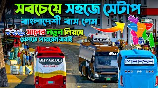Bus Simulator Indonesia Full Set-up Bd Obb || Bangladeshi Map Traffic Obb Setup || 70+ Obb Setup screenshot 3