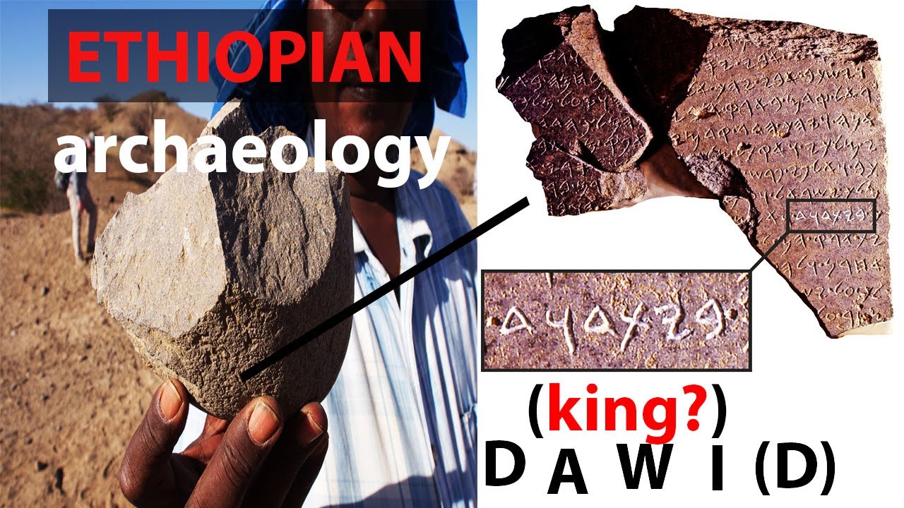 BIBLICAL history in Ethiopia COVERUP (part 1) YouTube