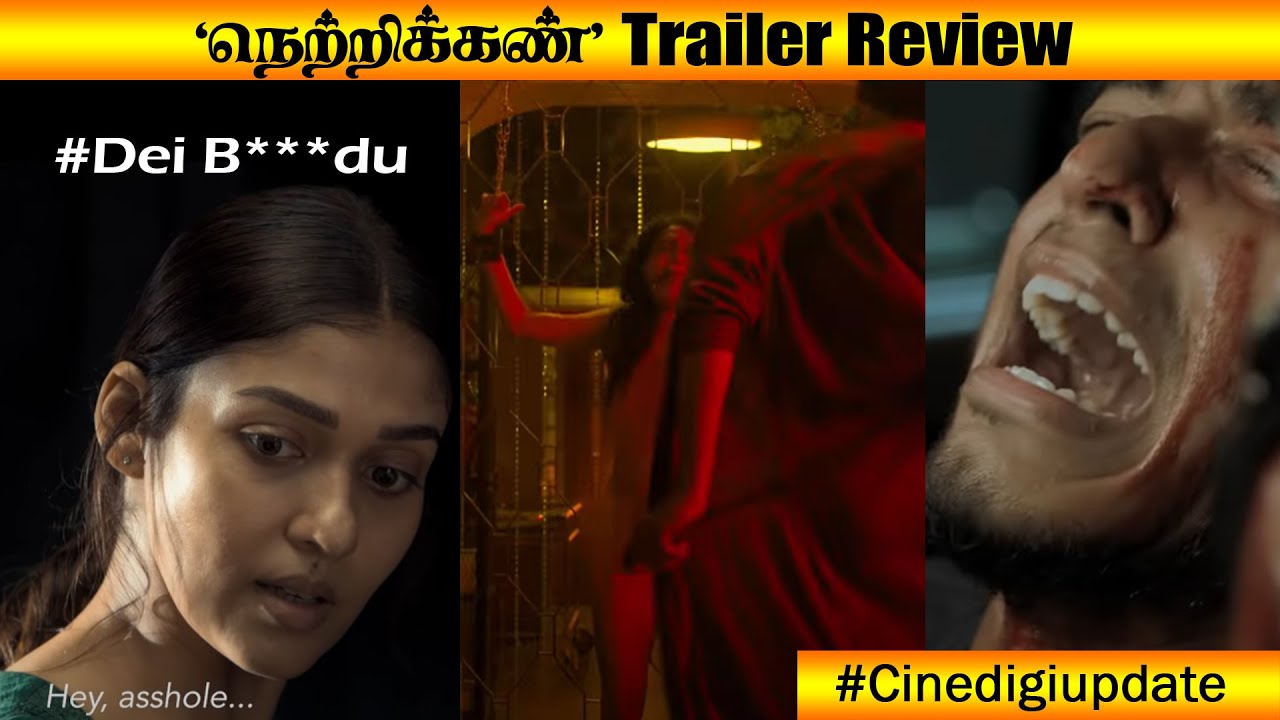 Nayanthara's Netrikann Trailer Review | 