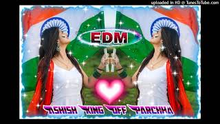 Jalwa Jalwa Edm Boom B Dj Sagar Rath Dj Ikka Mauranipur Dj Kamlesh Kushwaha Dj Raja Sachan Dj Ash