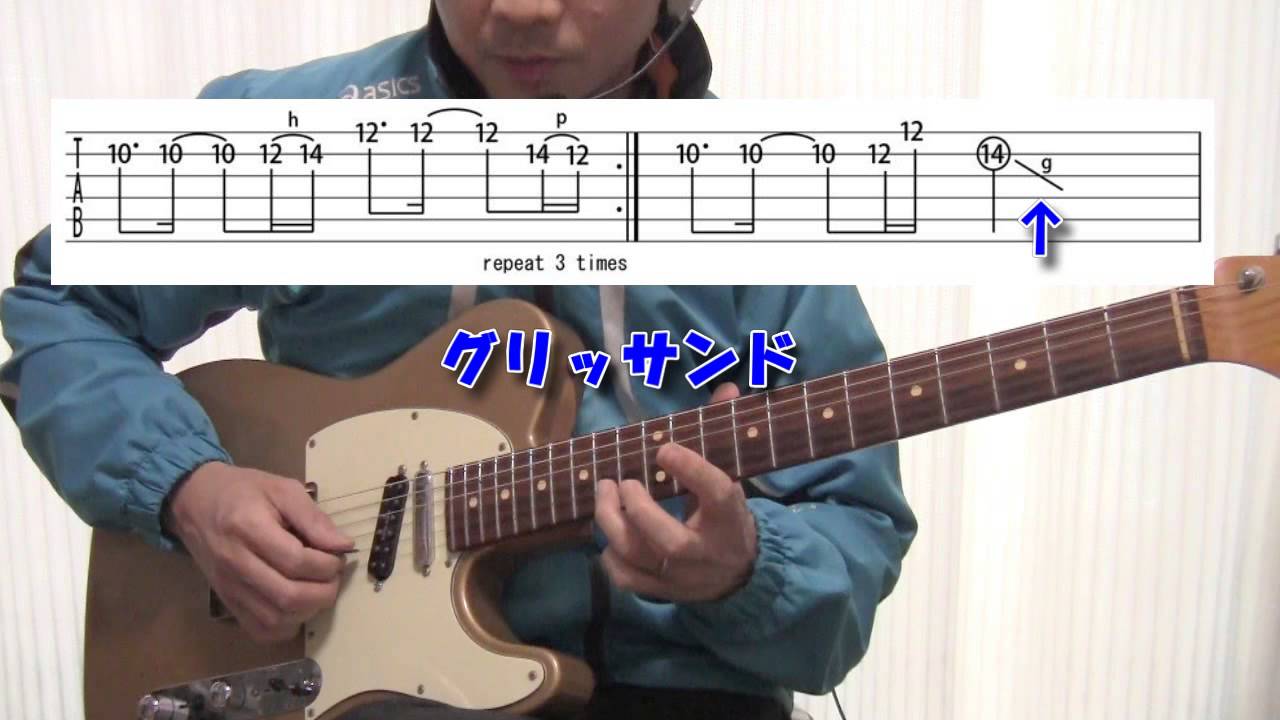 エレキギター買いました おすすめの曲ありますか 初心者でも弾ける簡単な曲１２選 Nanakokopapa Blog