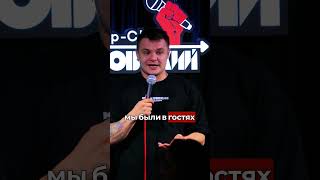Никогда так не делал, но ведь никогда не поздно начать #стендап #юмор #богдандемев #фото #девушки