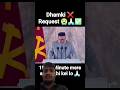 dhamki ya request #fyy #funny #shortvideo #ytshorts #youtubevidoes #viral #sorts