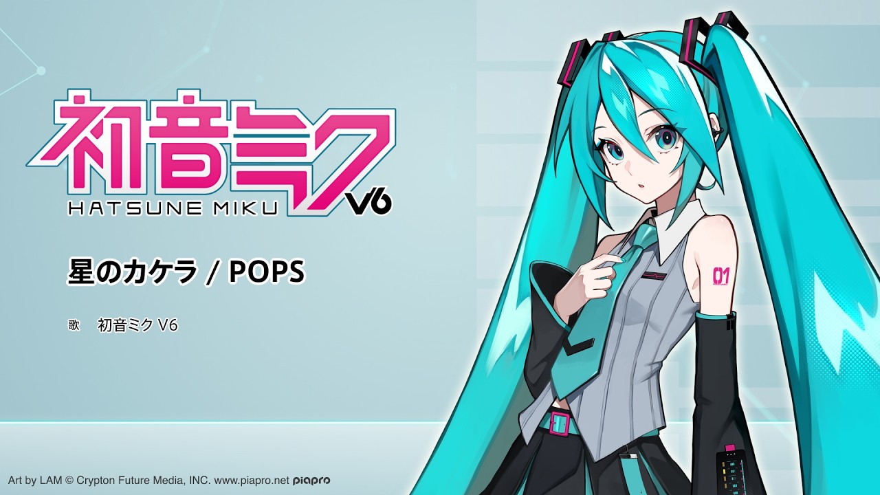 【レア品】初音ミク×ジッパーイヤフォン mikuzip♪ ボカロ ボーカロイド レア品】初音ミク×ジッパーイヤフォン mikuzip♪ ボカロ ボーカロイド