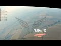 Rubtsovsk Rubikon operator