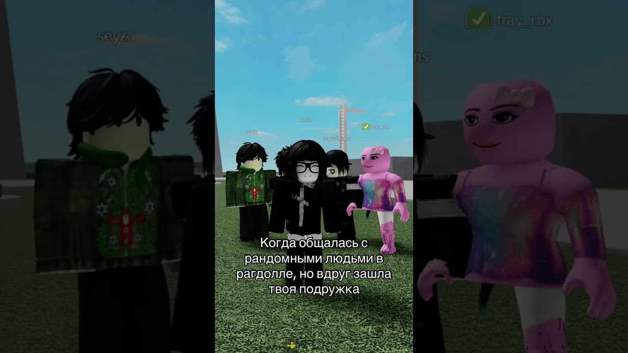 подписывайтесь на мой тгк: bezl1kayyaa 