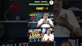 Collateral இல்லாம Loan வாங்க முடியுமா? No Property? No Problem? Collateral-Free Loan