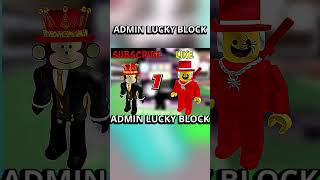 ADMIN LUCKY BOXX  #stealabrainrot