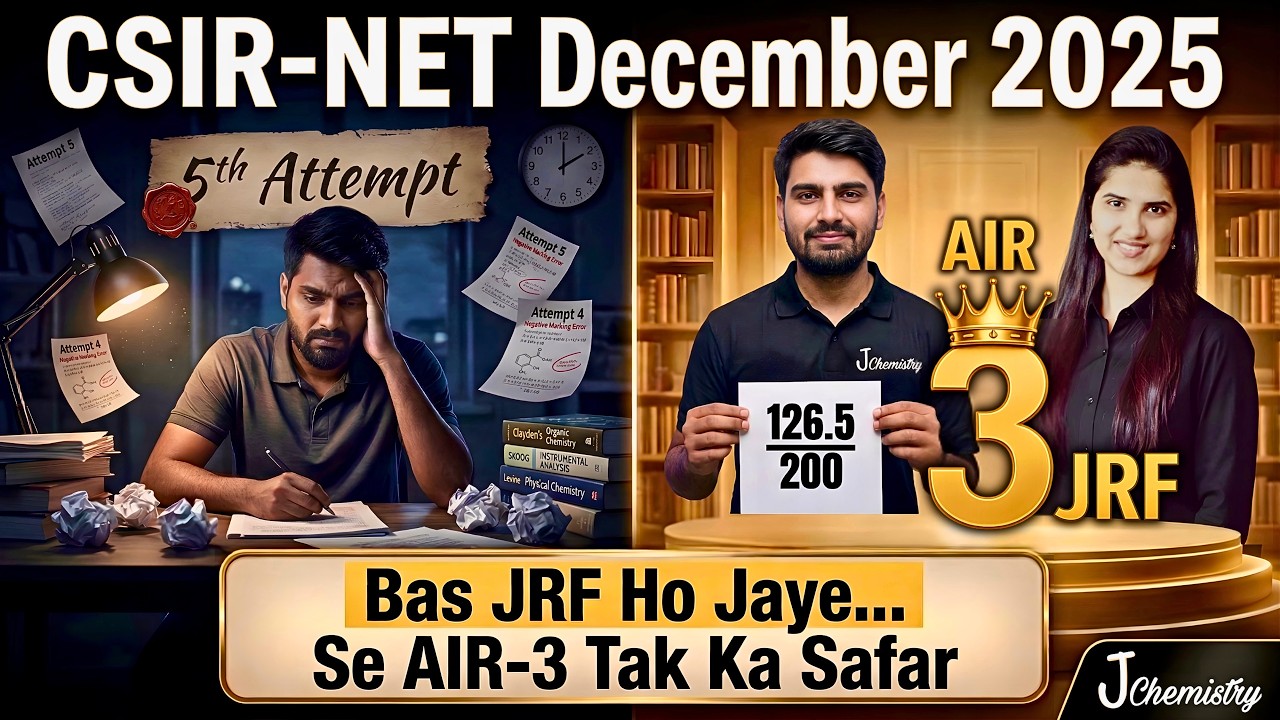 CSIR NET Chemical Science Topper |CSIR NET Chemistry Topper Interview ...