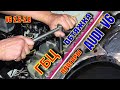 Головы ДВС Прогары Затяжка - Ауди V6 #гбц #прогар #ремонтгбц #гбцауди #обтяжка #затяжкагбц #двсауди