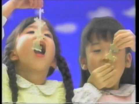 【CM】もぎもぎフルーツ【1997年】