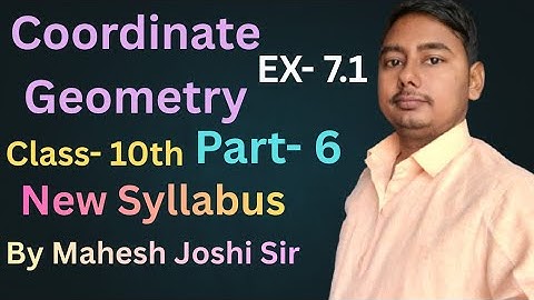 10th Math Class ||EX-7.1(PART-6)||Name the type of quadrilateral formed, if any, by the following ..