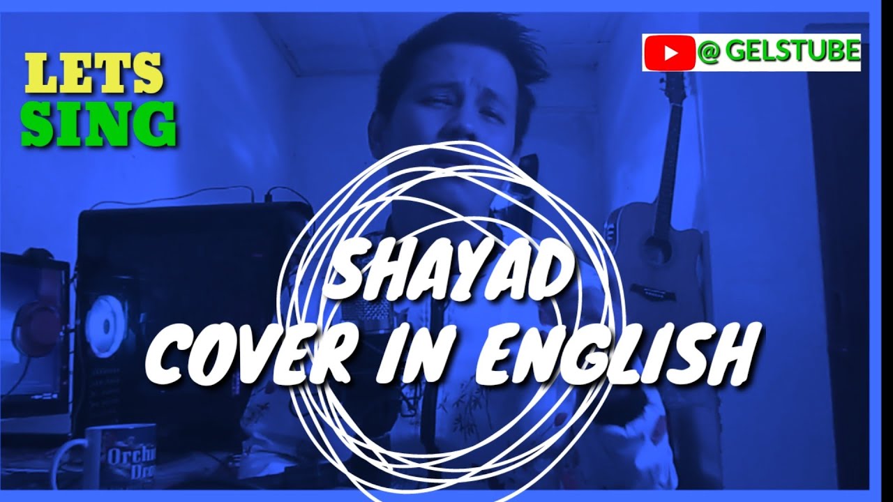 #shayadenglish