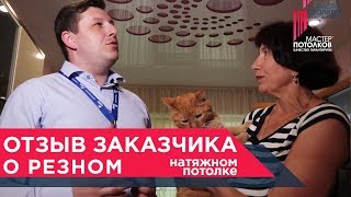 видео Как выбрать потолочные светильники: основные критерии подбора