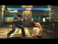 Tekken Tag Tournament 2 Dragunov Feng Combo Video 