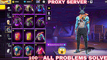 FREE FIRE PROXY SERVER🗿 ALL PROBLEMS SOLVE IN THIS VIDEO HOW TO SOLVE PROXY SERVER 🛜NETWORK PROBLEM🔥