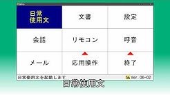 伝の心 Youtube 伝の心 Youtube