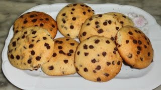 Cookies au chocolat fait maison - طريقة عمل الكوكيز بالشوكولاتة اللذيذة