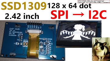 How to modify SPI to I2C of SSD1309 2.42 inch OLED 128x64