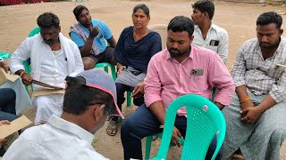  సుంకేసుల 6 పళ్ల  విబాగం డ్ర లిస్ట్