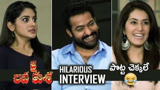 Jai Lava Kusa Team Hilarious Interview | Jr NTR | Nivetha Thomas | Raashi Khanna | TFPC