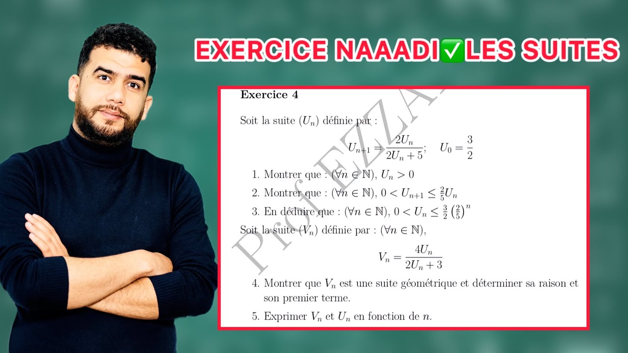 2BAC BIOF| Exercice naadi✅les suites📖 daroori tkhedmo 🫡