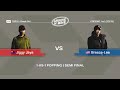 Groove N Move Popping Battle 2025 Semi Final JIGGY JAYA рџ рџ є Vs BREEZE LEE рџ єрџ ё Groove N Move Popping Battle 2025 Semi Final JIGGY JAYA рџ рџ є Vs BREEZE LEE рџ єрџ ё