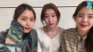 VLIVE ITZY - Ryujin , Chaeryeong , Lia aka The Middles V LIVE ITZY [SUB INDO]