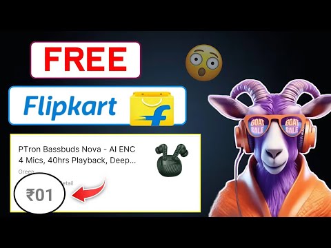 Flipkart GOAT Sale