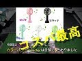 携帯扇風機 USB扇風機 充電式 バッテリー電池付き 静音 小型 手持ち 卓上置き両用 風量3段階調節　コスパ優