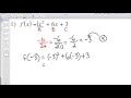Understanding Parabolas: Minimums and Maximums