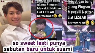 Download Lagu WOW RATTING 1 LESTI KEJORA PUNYA PANGGILAN BARU UNTUK RIZKYBILLAR MP3 Download Lagu WOW RATTING 1 LESTI KEJORA PUNYA PANGGILAN BARU UNTUK RIZKYBILLAR MP3