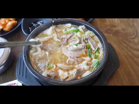 Korean Blood Sausage Soup | Sundae-guk