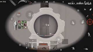 Don’t Be Fooled! 😤 Thermal Imaging Solo Guide (200M Challenge #194)