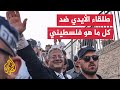 بصماتهم في كل ما شهده قطاع غزة من إبادة اليمين الديني الإسرائيلي المتطرف في الحكومة الإسرائيلية 