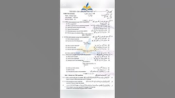 Computer 10th class subjective paper 2025-Bise Lahore #exam2025 #10thclass #subjective #group1 #bise