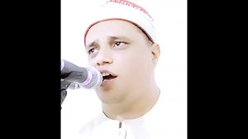 الشيخ أحمد عبداللاه الحزامي /سورة البقرة ربع ليس عليك هداهم