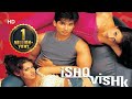 Ishq Vishq (HD) | Shahid Kapoor | Amrita Rao | Shehnaz HD With Packaging Shemaroo Shorties