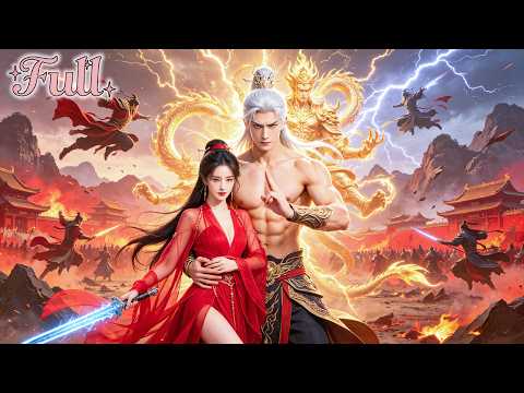 The strongest lord of the sect went out of the mountain and discovered that his people were being humiliated by other tribes! On the spot, he demonstrated the strength of the strongest Holy Lord, swept away all the villains, and became the hegemon of the Kyushu continent! The beautiful fairy wanted to join his mentor. #drama #全集 #逆袭