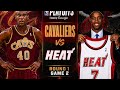 NBA 2K23 cavs vs heat