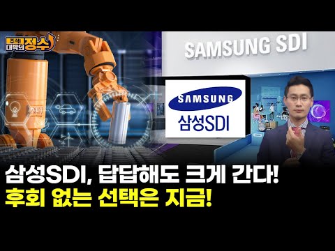 유튜브 썸네일