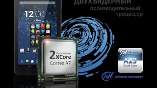 Обзор планшета texet X-pad Lite 7 Texet TM 7056
