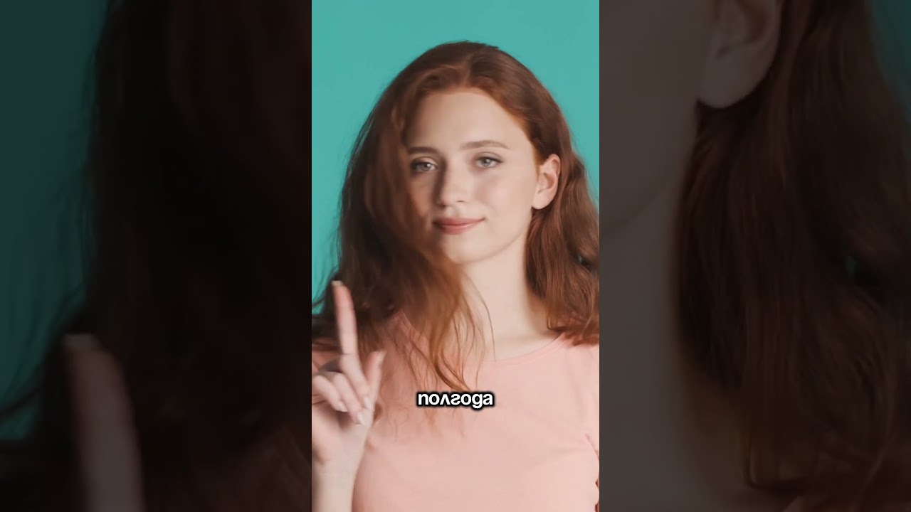 Стоит ли делать ЭКО зимой?