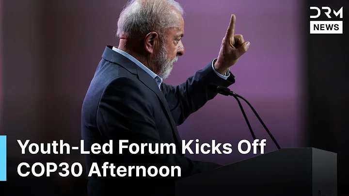 FULL EVENT: COP30 Negotiations Launch on Adaptation, Cities, and Climate Innovation | AL1G