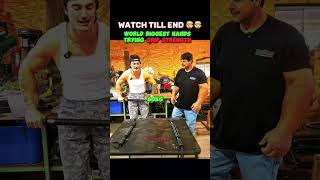 WORLD'S BIGGEST HANDS VS STRONGEST BAR 🤯🤯#armwrestling #gym #viral