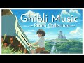 【作業用・睡眠用BGM】ジブリ名曲ピアノコレクション 天空の城ラピュタ